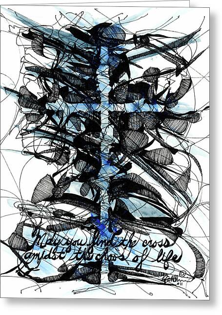 Chaos Order Cross 11 - Glorious Blue - Greeting Card