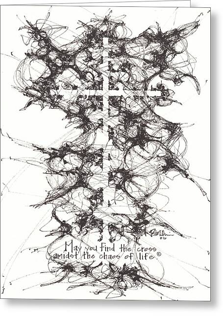 Chaos Order Cross 16 - Black and White - Greeting Card
